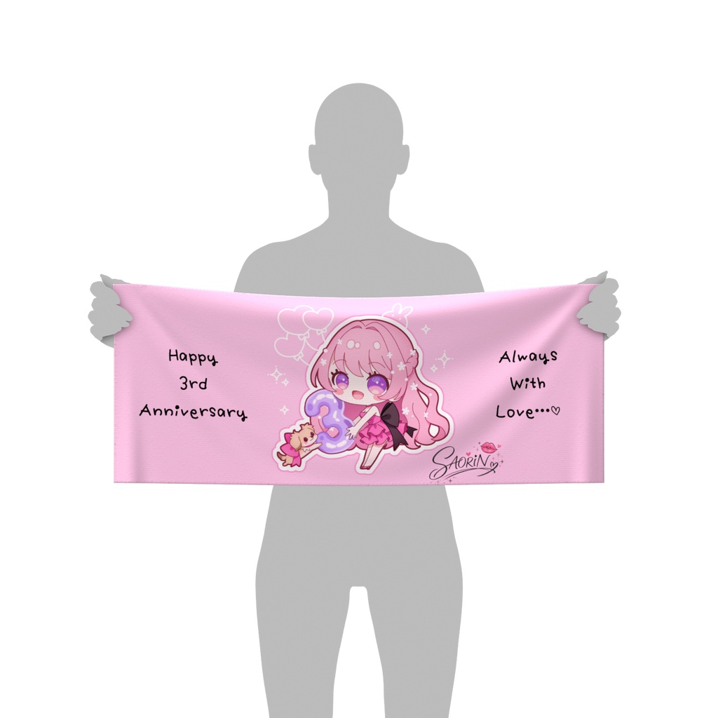 3rd Anniversary タオル