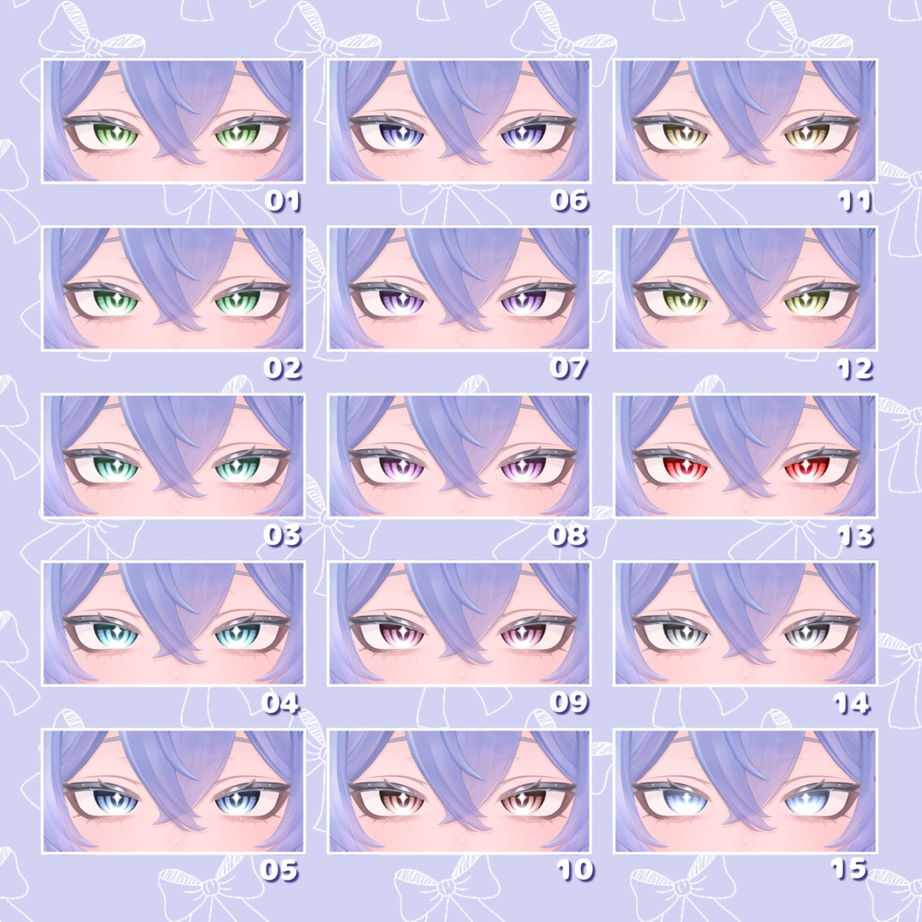 【Hakslea対応】きらEye【EyeTexture】