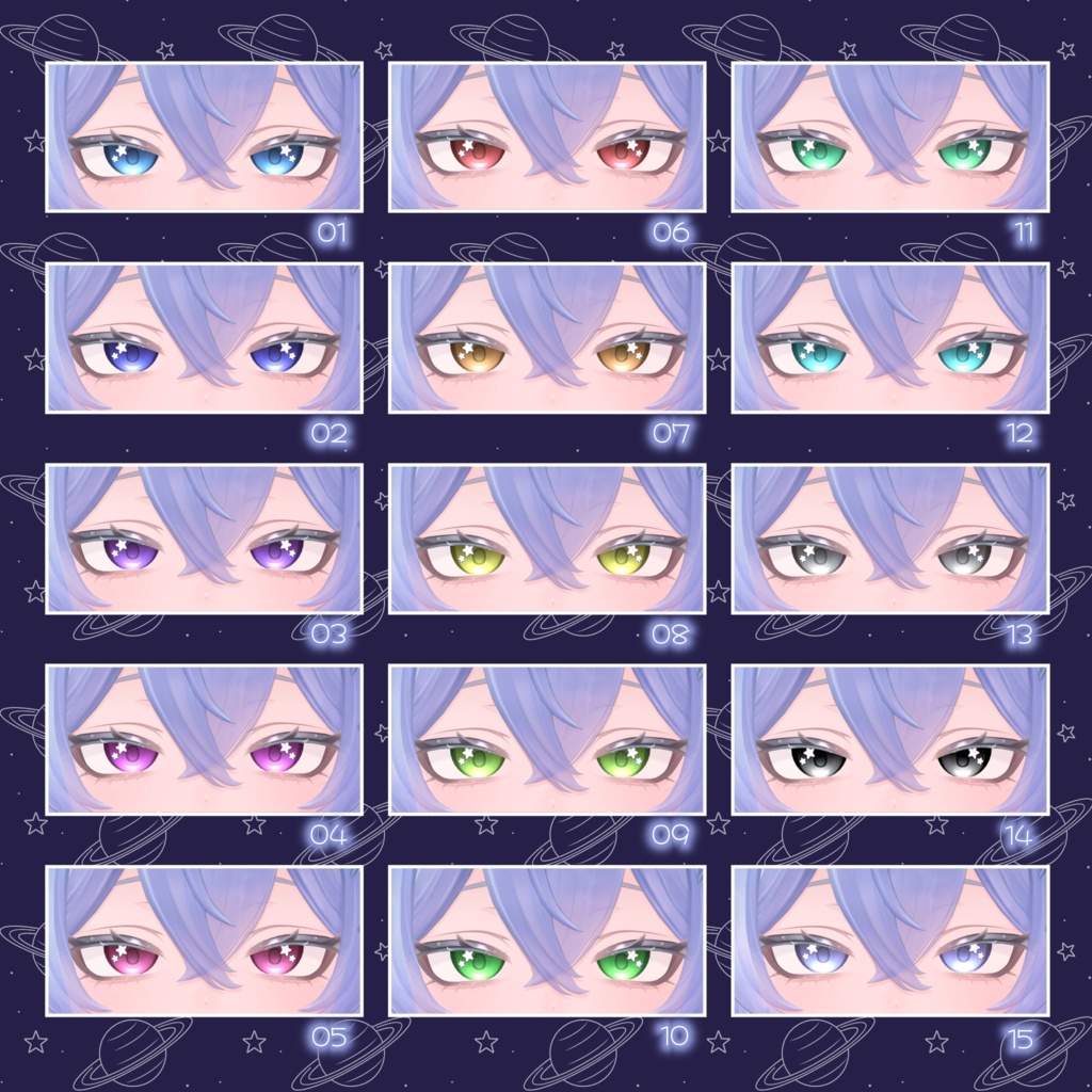 【Hakslea対応】お星さまEye【EyeTexture】