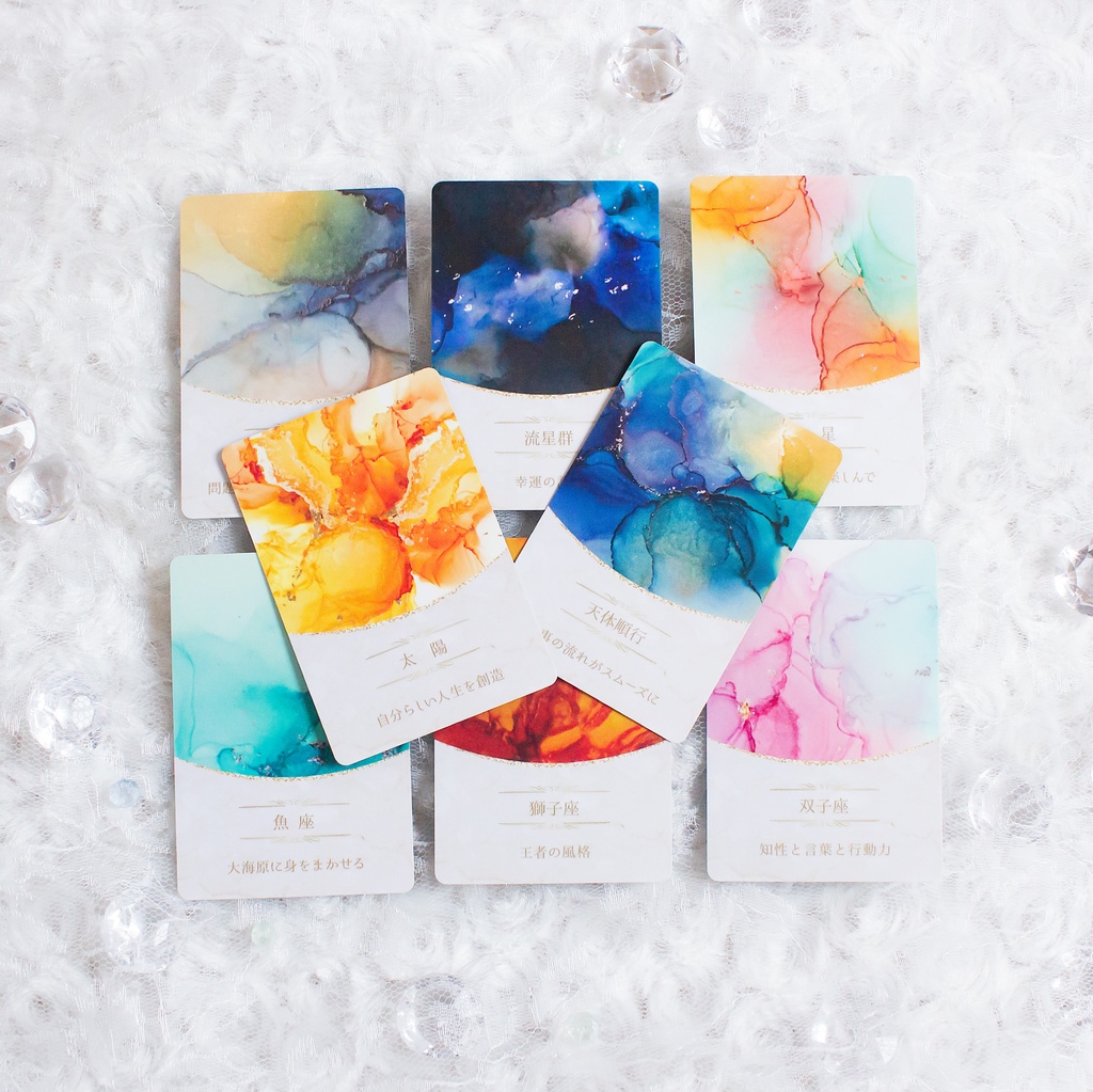 【おかげさまで再販10回目】星と惑星オラクルカード