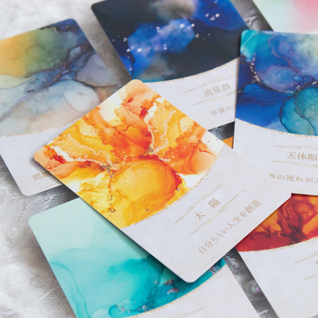 【おかげさまで再販10回目】星と惑星オラクルカード