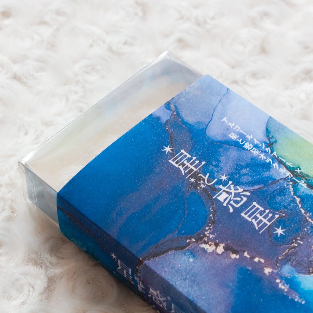 【おかげさまで再販10回目】星と惑星オラクルカード