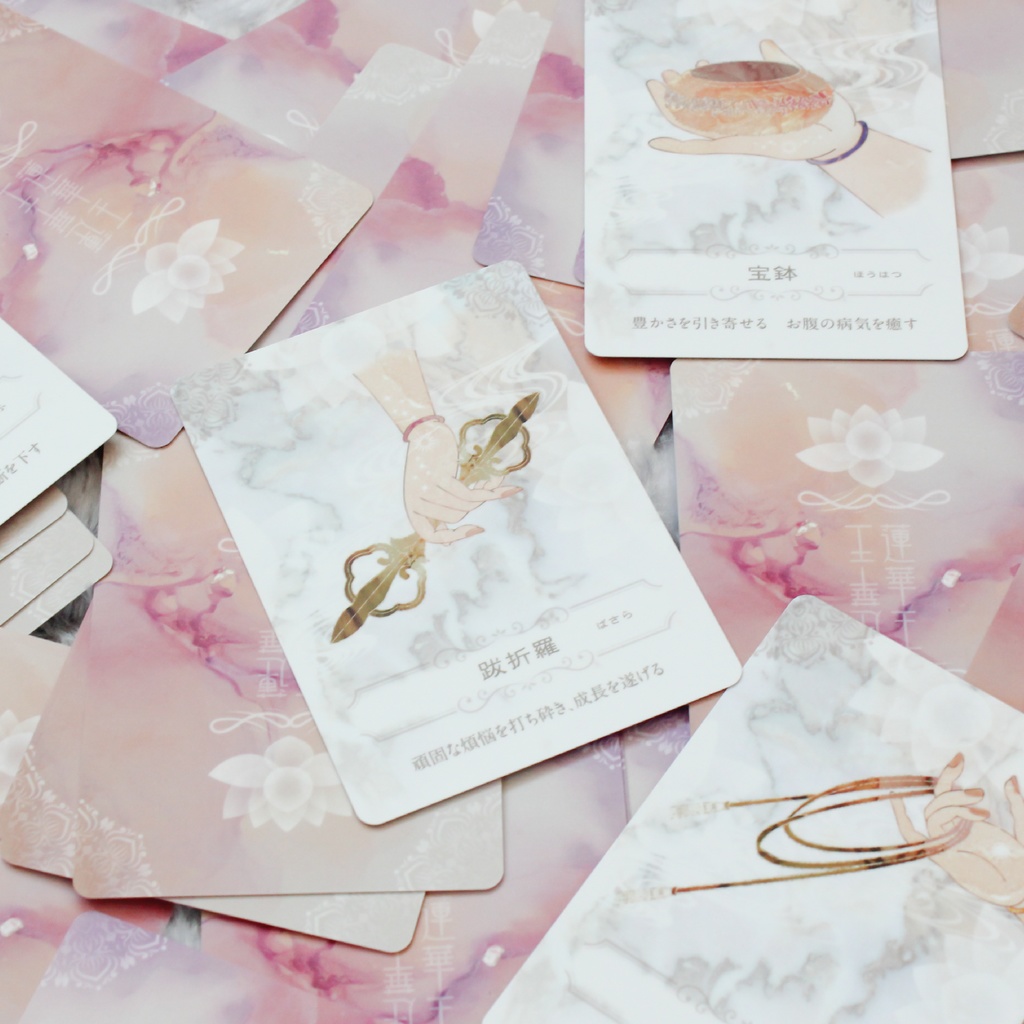 .:+ 蓮瑞光オラクルカード 〜千手観音菩薩による静寂と癒やしのカード〜