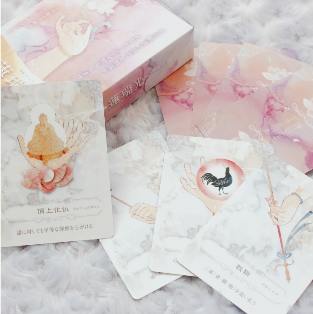 .:+ 蓮瑞光オラクルカード 〜千手観音菩薩による静寂と癒やしのカード〜