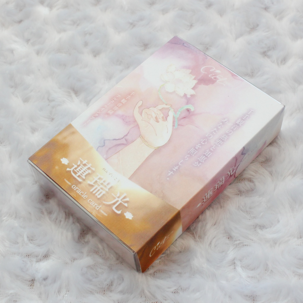 .:+ 蓮瑞光オラクルカード 〜千手観音菩薩による静寂と癒やしのカード〜