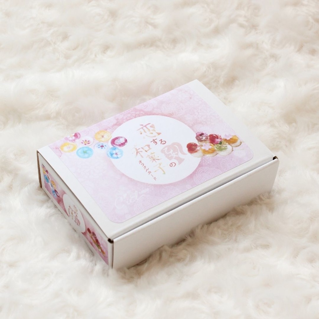 恋する乙女の和菓子オラクルカード