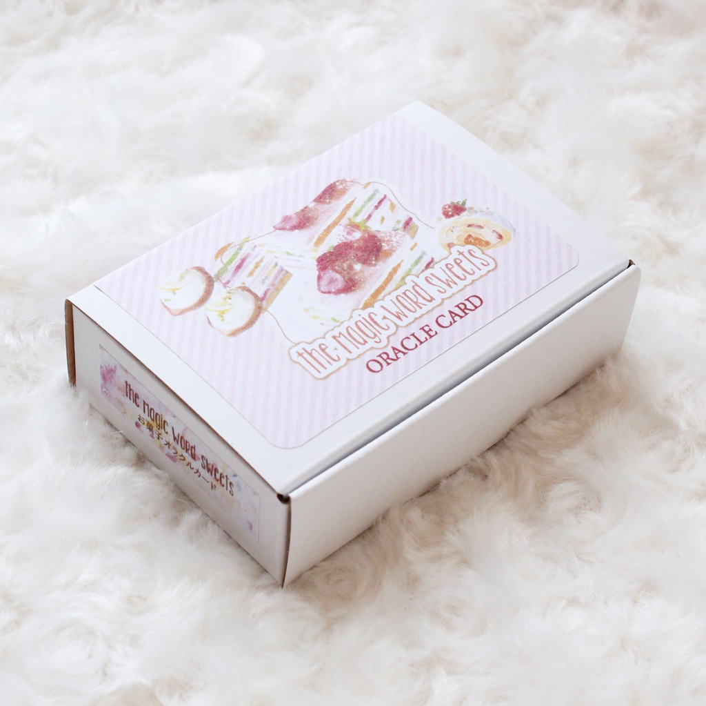 ✼••お菓子オラクルカード••✼ the Magic word sweets 〈改訂版〉┈••✼