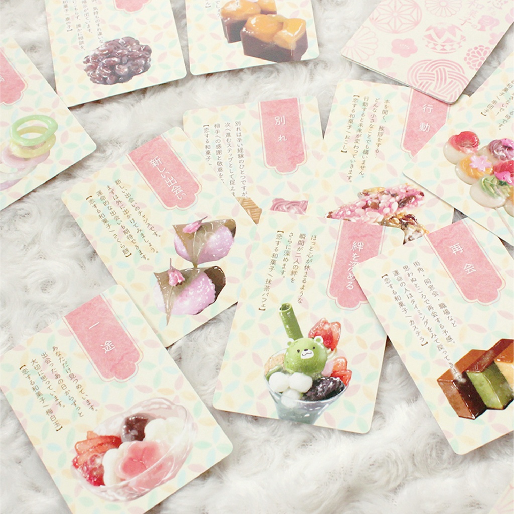 +・゚姉妹の和洋お菓子オラクル。.:全64枚入『初桜〜はつざくら〜のスフレ』