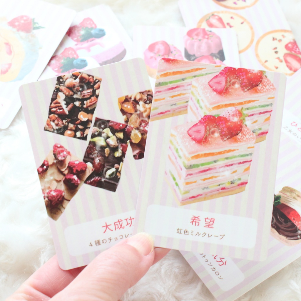 +・゚姉妹の和洋お菓子オラクル。.:全64枚入『初桜〜はつざくら〜のスフレ』