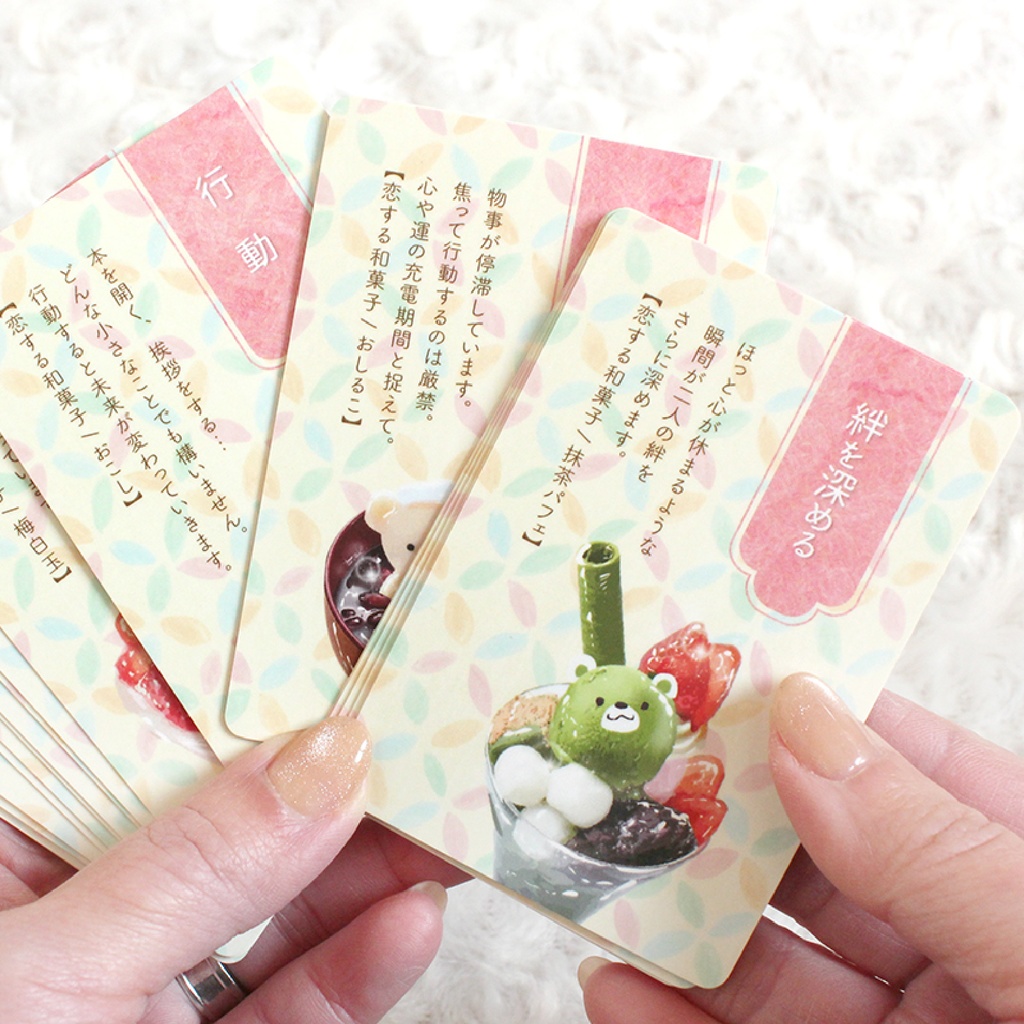 +・゚お茶菓子こまちオラクル。.::全64枚入『初桜〜はつざくら〜のスフレ』