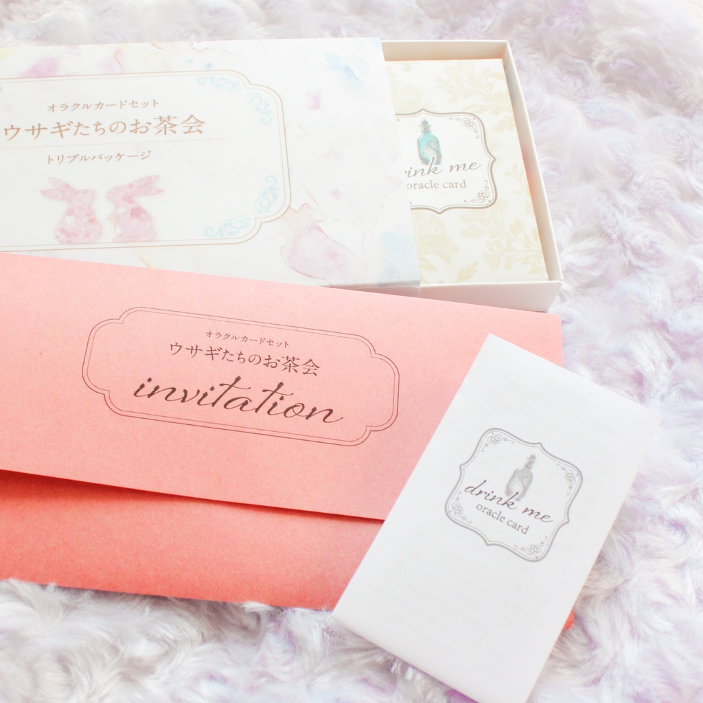 ゚*.。. 3点セット『ウサギたちのお茶会』オラクルカード *.。.