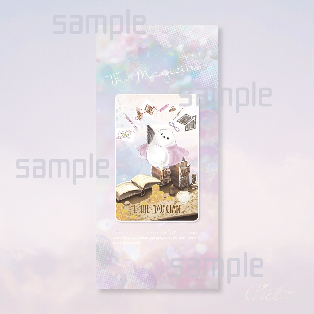 〈スマホ待受・壁紙〉 シマエナガタロットカード 「THE MAGICIAN」