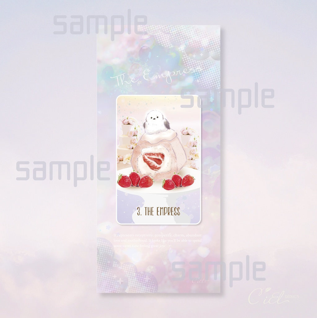 〈スマホ待受・壁紙〉 シマエナガタロットカード 「THE EMPRESS 」