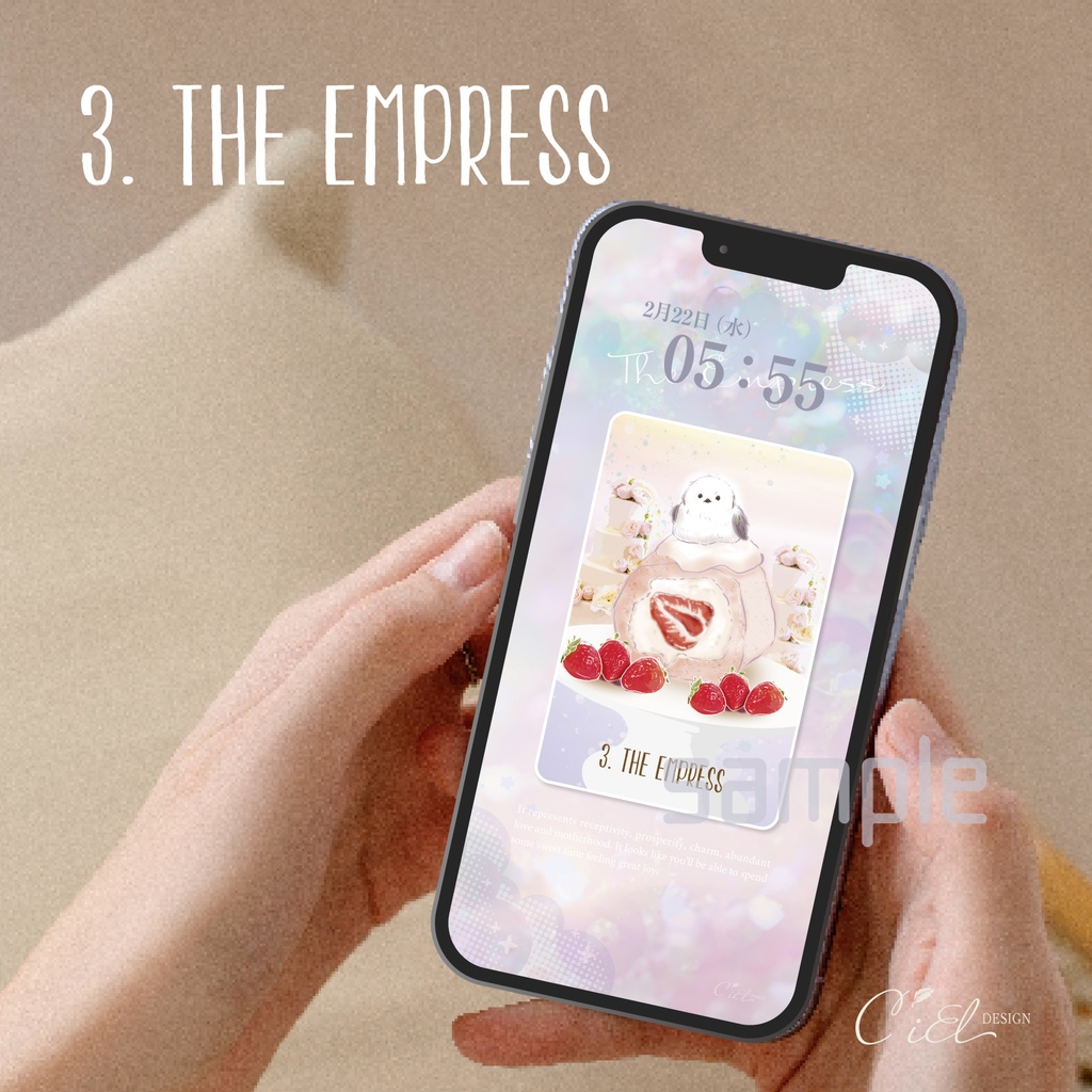 〈スマホ待受・壁紙〉 シマエナガタロットカード 「THE EMPRESS 」