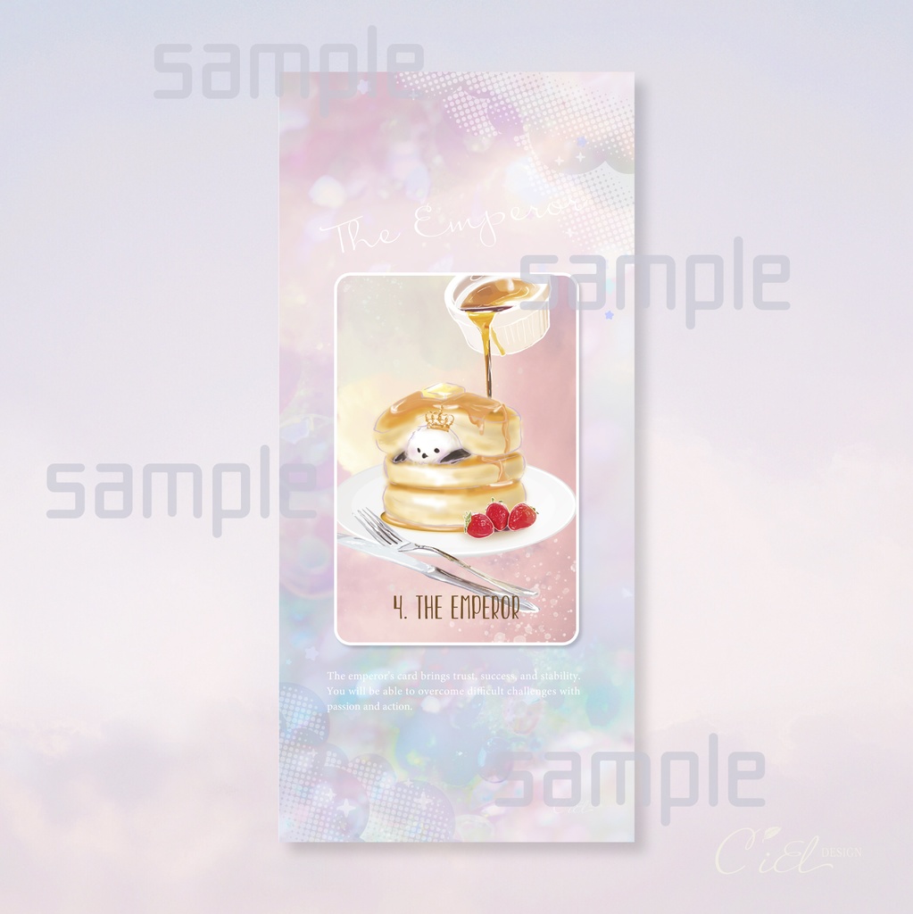 〈スマホ待受・壁紙〉 シマエナガタロットカード 「THE EMPEROR 」