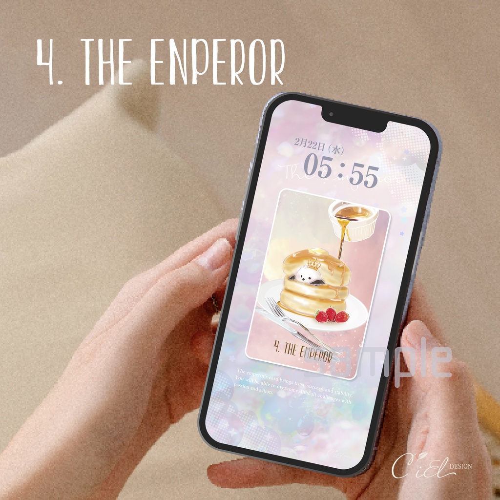 〈スマホ待受・壁紙〉 シマエナガタロットカード 「THE EMPEROR 」