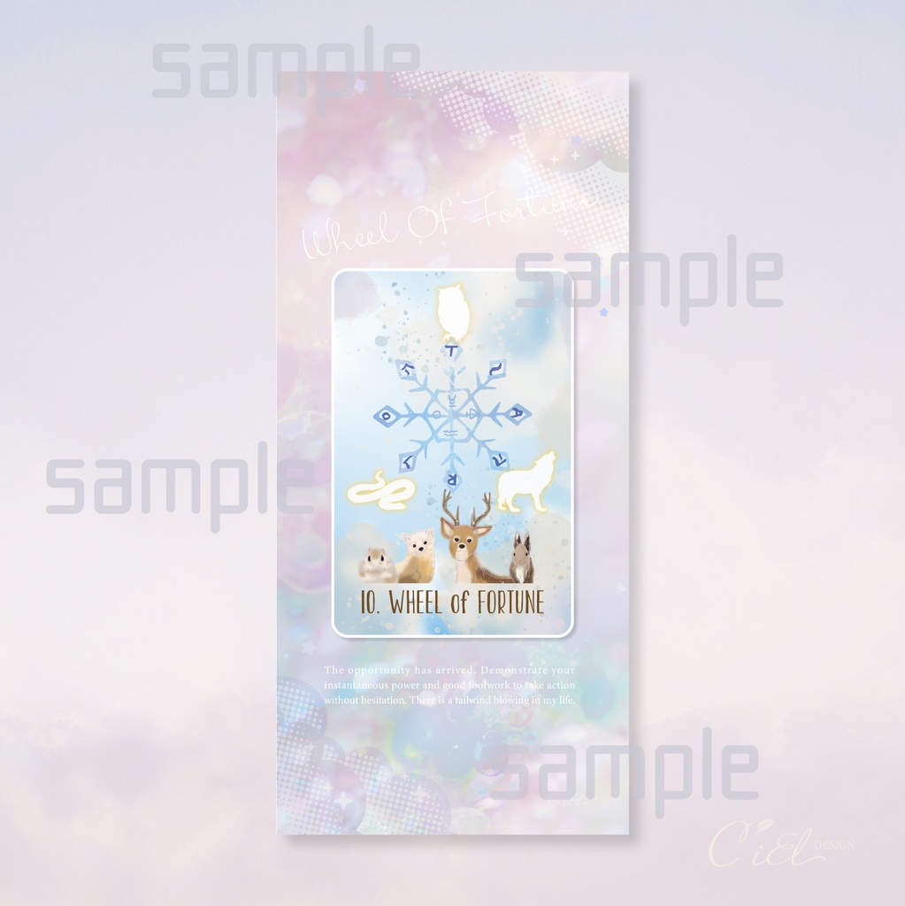 〈スマホ待受・壁紙〉 シマエナガタロットカード 「WHEEL of FORTUNE」