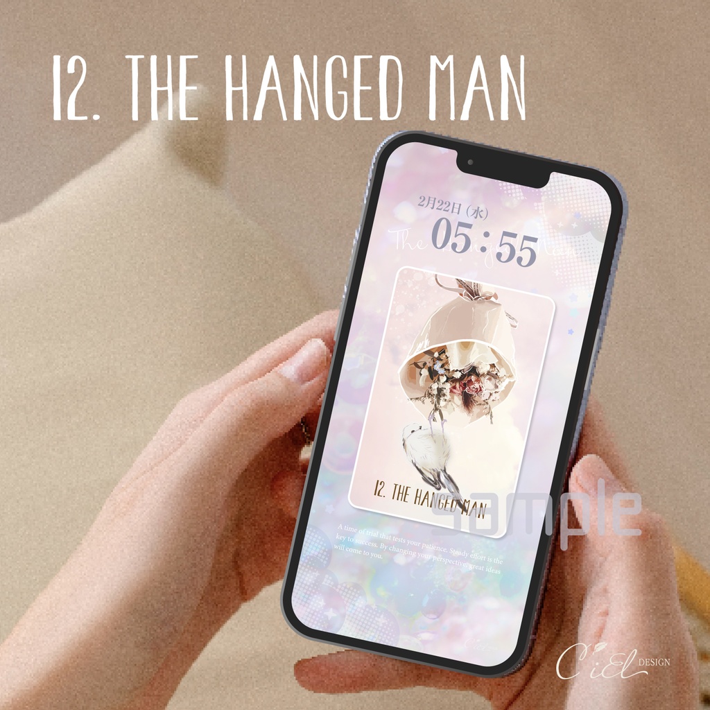 〈スマホ待受・壁紙〉 シマエナガタロットカード 「THE HANGED MAN」