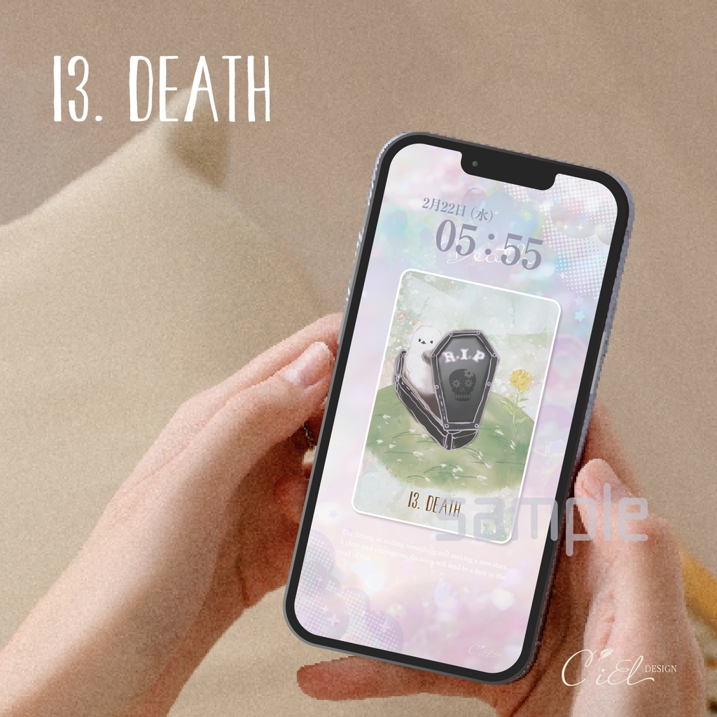 〈スマホ待受・壁紙〉 シマエナガタロットカード 「DEATH」