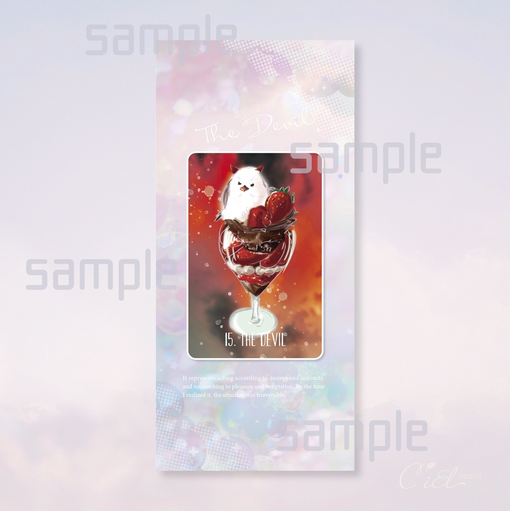 〈スマホ待受・壁紙〉 シマエナガタロットカード 「THE DEVIL」