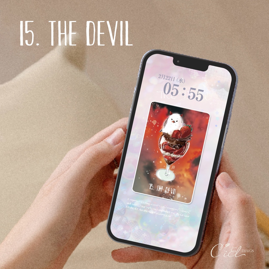 〈スマホ待受・壁紙〉 シマエナガタロットカード 「THE DEVIL」