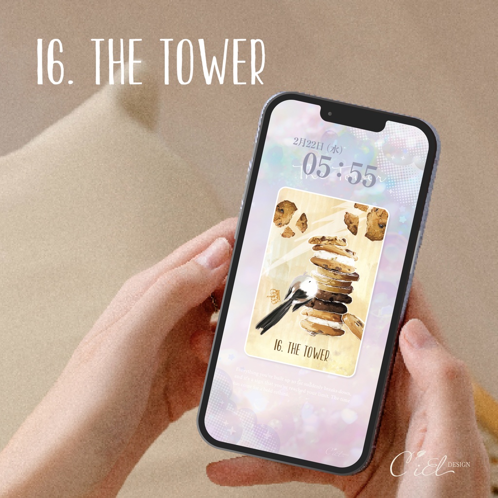 〈スマホ待受・壁紙〉 シマエナガタロットカード 「THE TOWER」