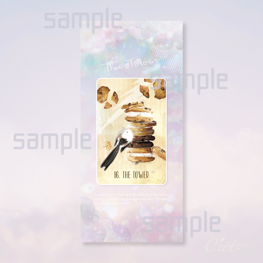 〈スマホ待受・壁紙〉 シマエナガタロットカード 「THE TOWER」