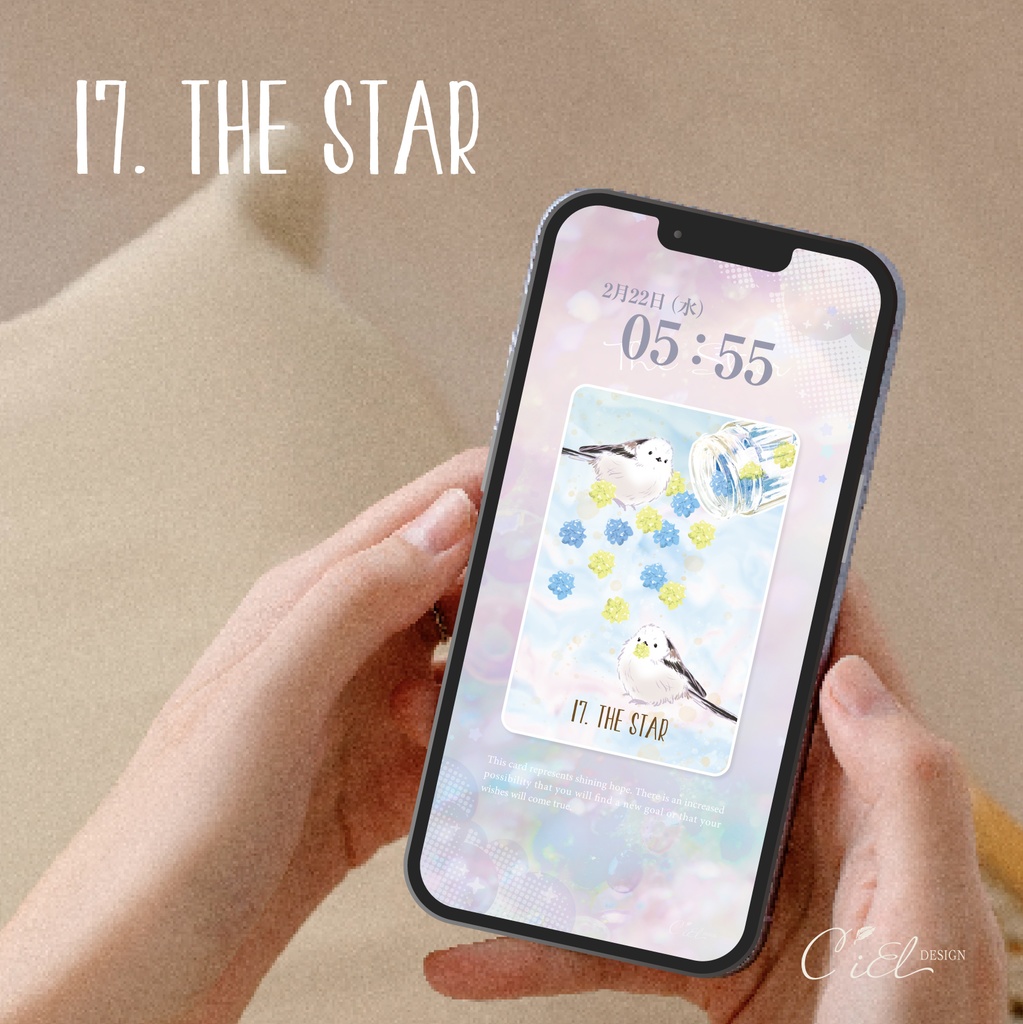 〈スマホ待受・壁紙〉 シマエナガタロットカード 「THE STAR」