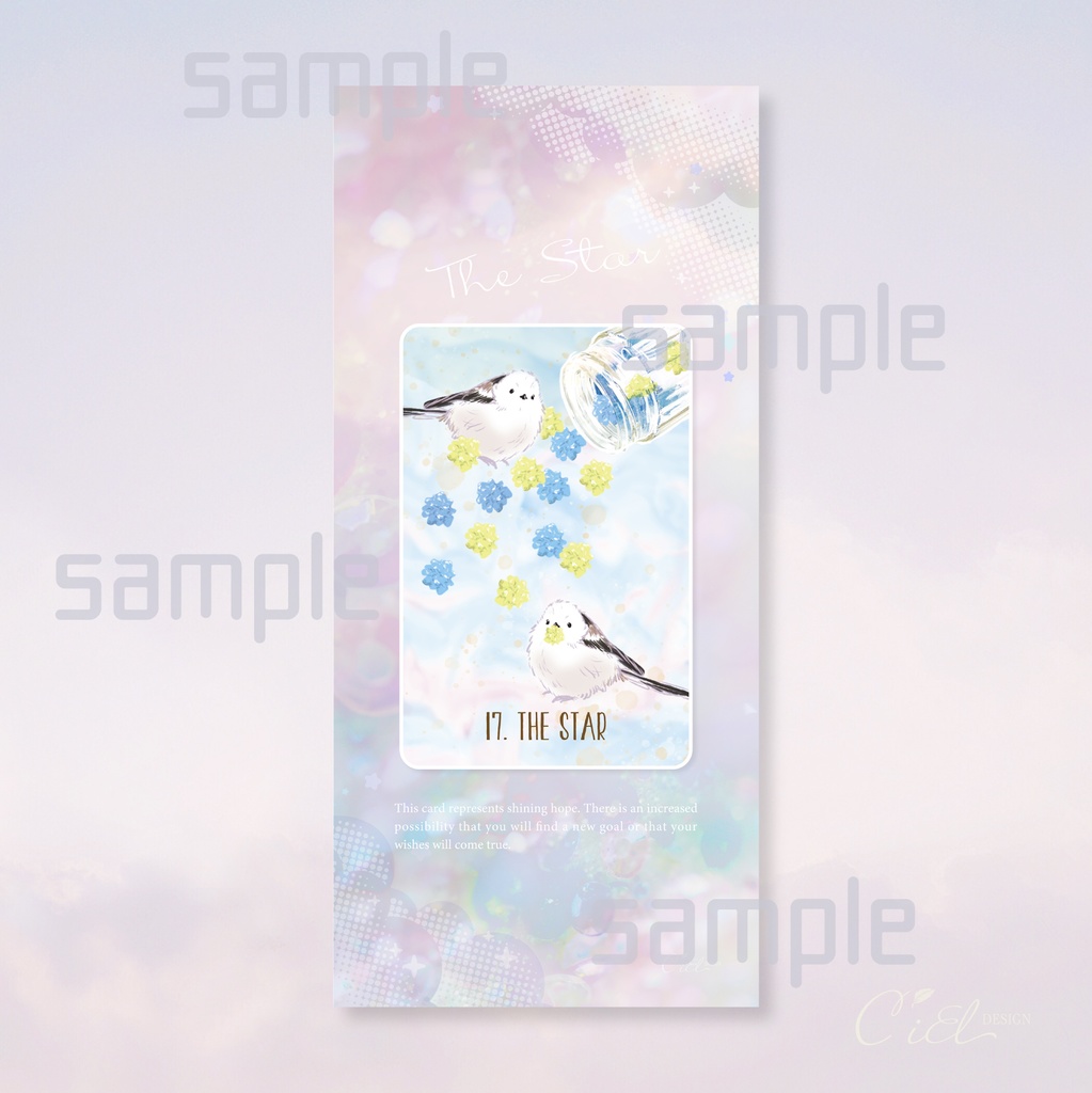 〈スマホ待受・壁紙〉 シマエナガタロットカード 「THE STAR」