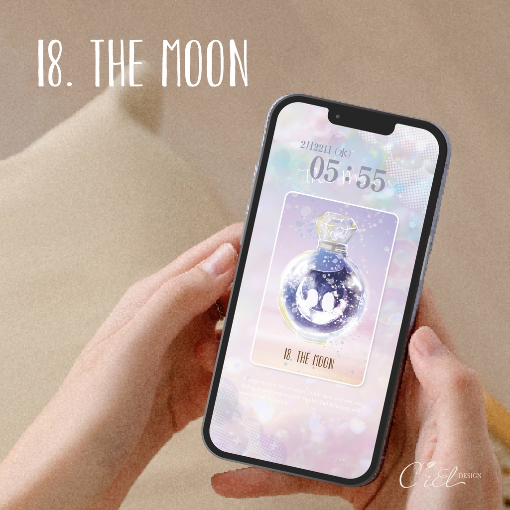 〈スマホ待受・壁紙〉 シマエナガタロットカード 「THE MOON」