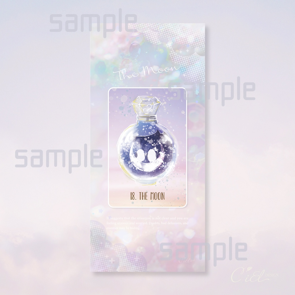 〈スマホ待受・壁紙〉 シマエナガタロットカード 「THE MOON」