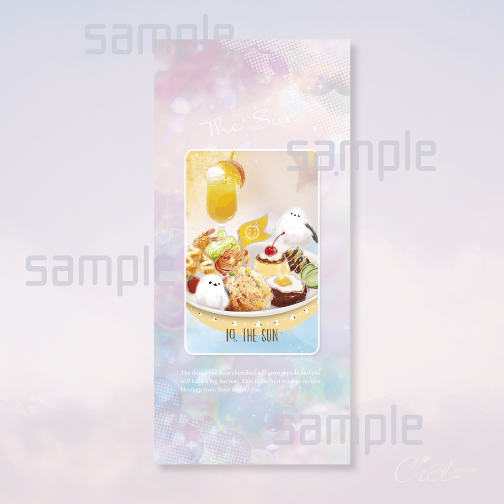 〈スマホ待受・壁紙〉 シマエナガタロットカード 「THE SUN」