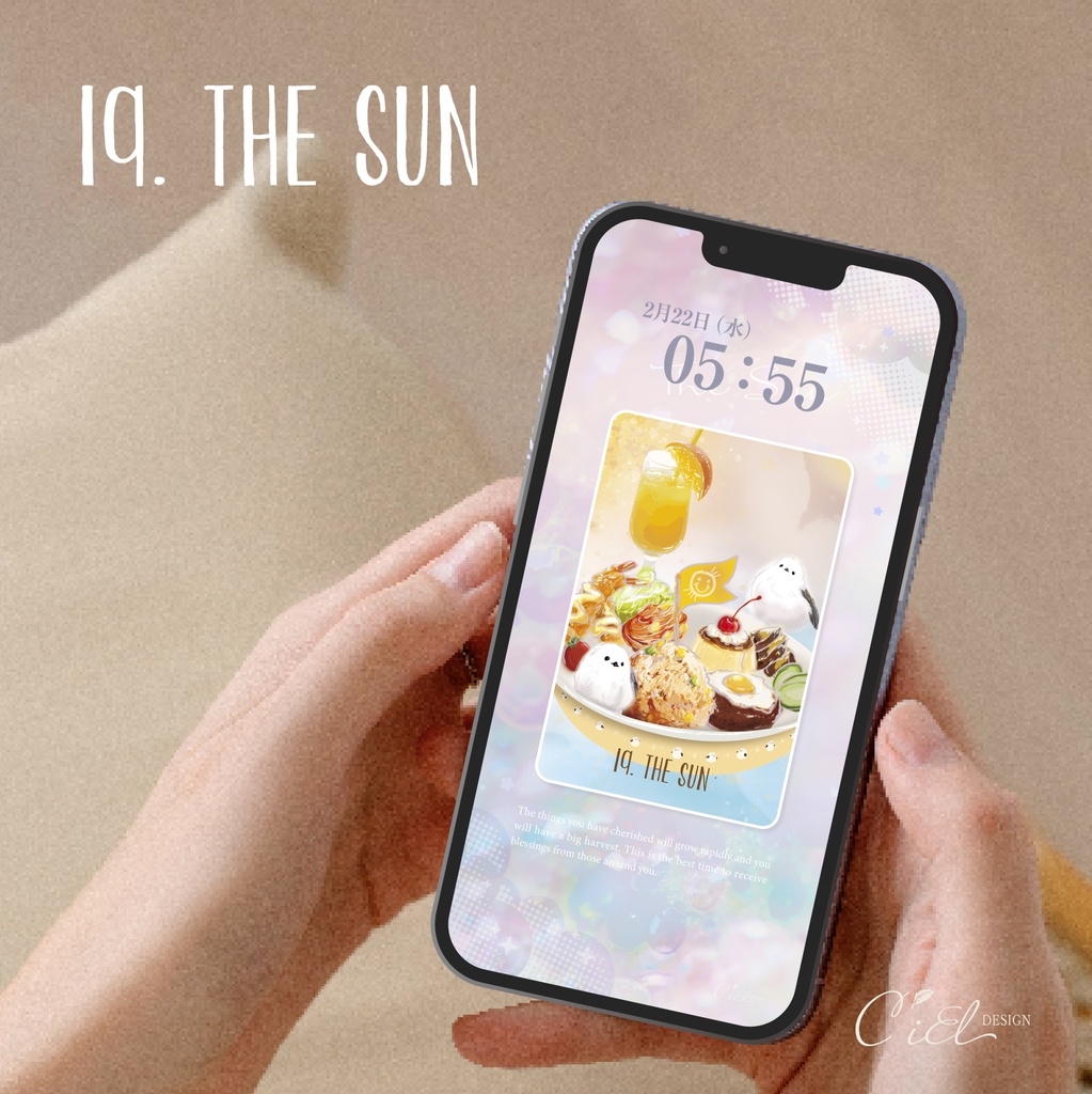 〈スマホ待受・壁紙〉 シマエナガタロットカード 「THE SUN」
