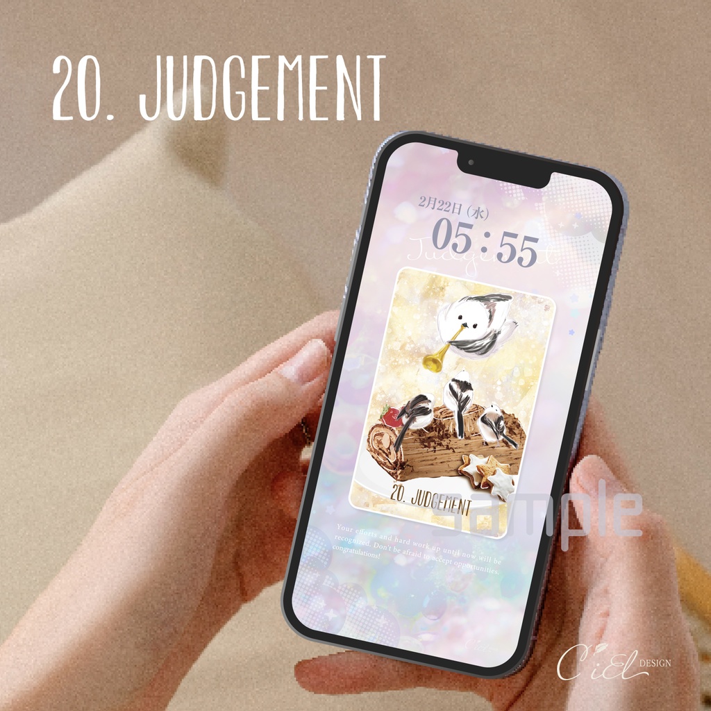 〈スマホ待受・壁紙〉 シマエナガタロットカード 「JUDGEMENT」