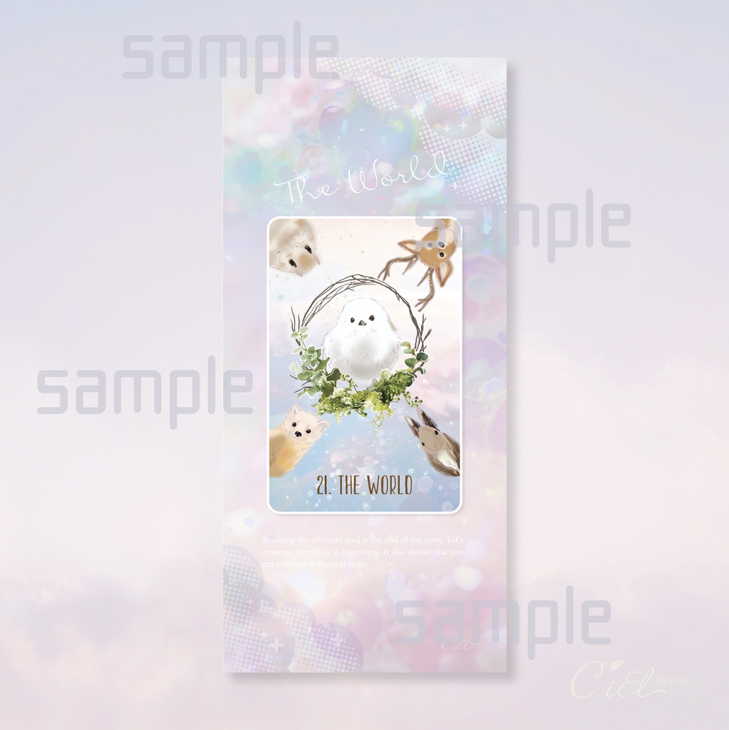 〈スマホ待受・壁紙〉 シマエナガタロットカード 「THE WORLD」