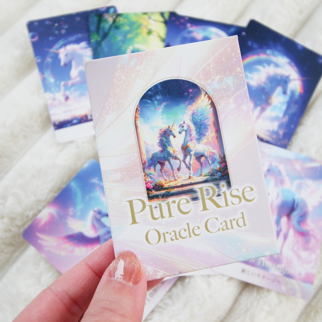 Pure Rise Oracle Card 〜ユニコーン&ペガサスのオラクルカード〜