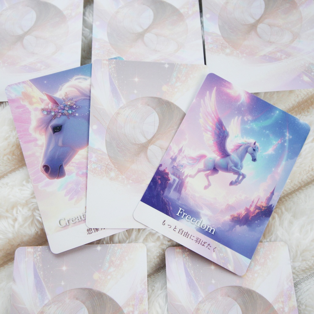 Pure Rise Oracle Card 〜ユニコーン&ペガサスのオラクルカード〜