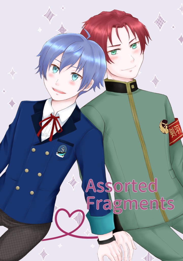 Assorted Fragments