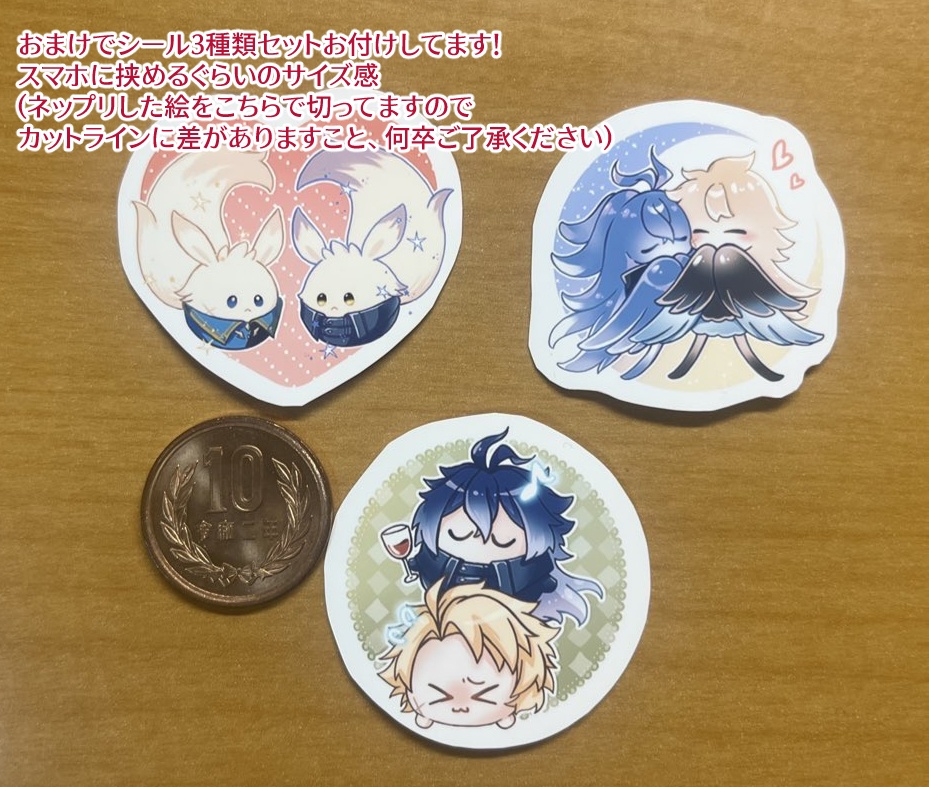 ルカキリ漫画本『手を繋ぎながら××しないと出られない秘境!?』