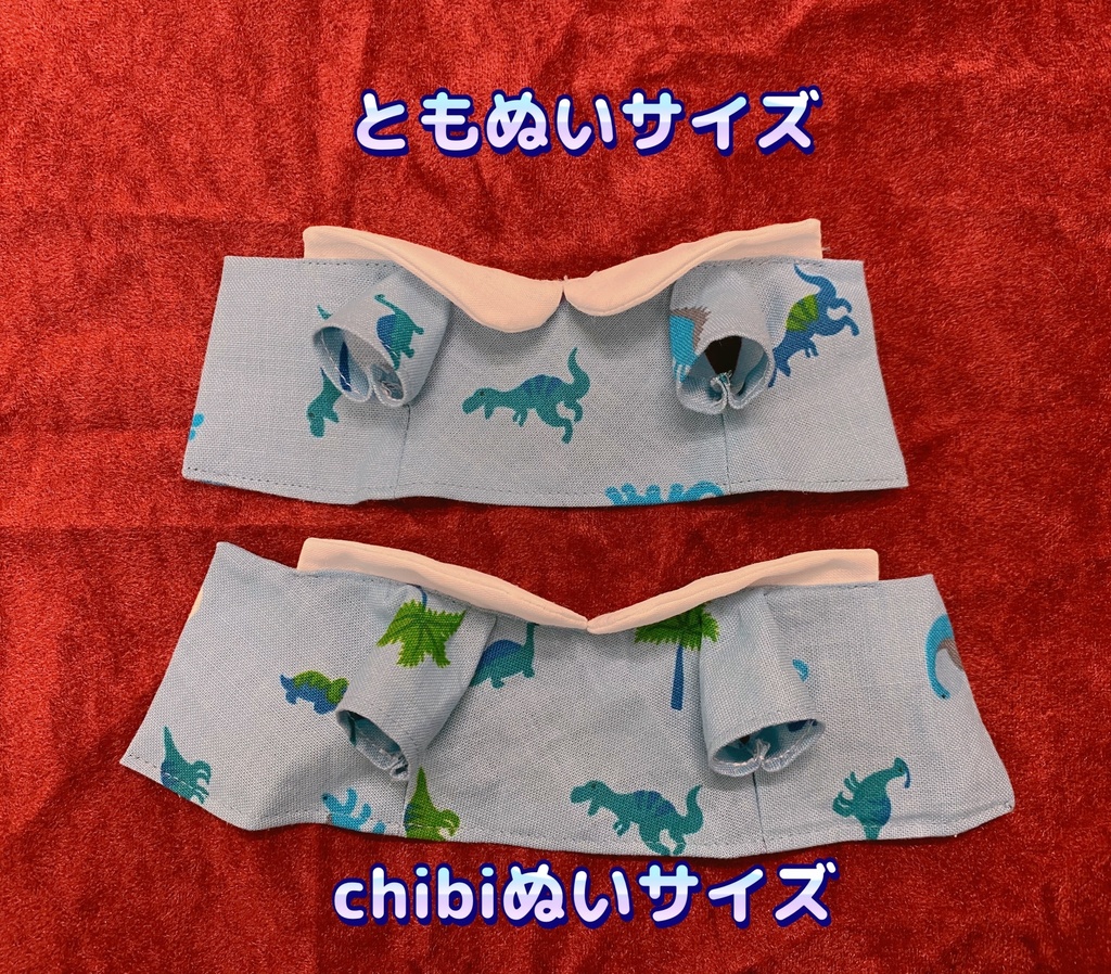 園児服(恐竜青)卵bagセット