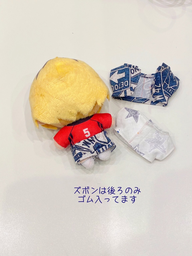 ぬいパル 10cmサイズ ジャケットセット(受注生産)