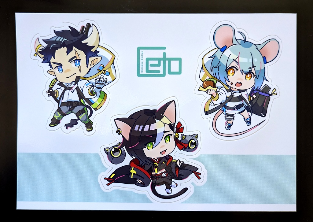 干支キャラステッカー