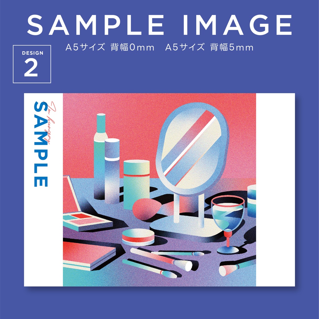 同人誌表紙デザインセット72 粒状グラデ/オリジナルイラスト(makeup)