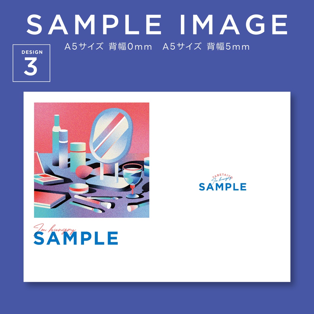 同人誌表紙デザインセット72 粒状グラデ/オリジナルイラスト(makeup)