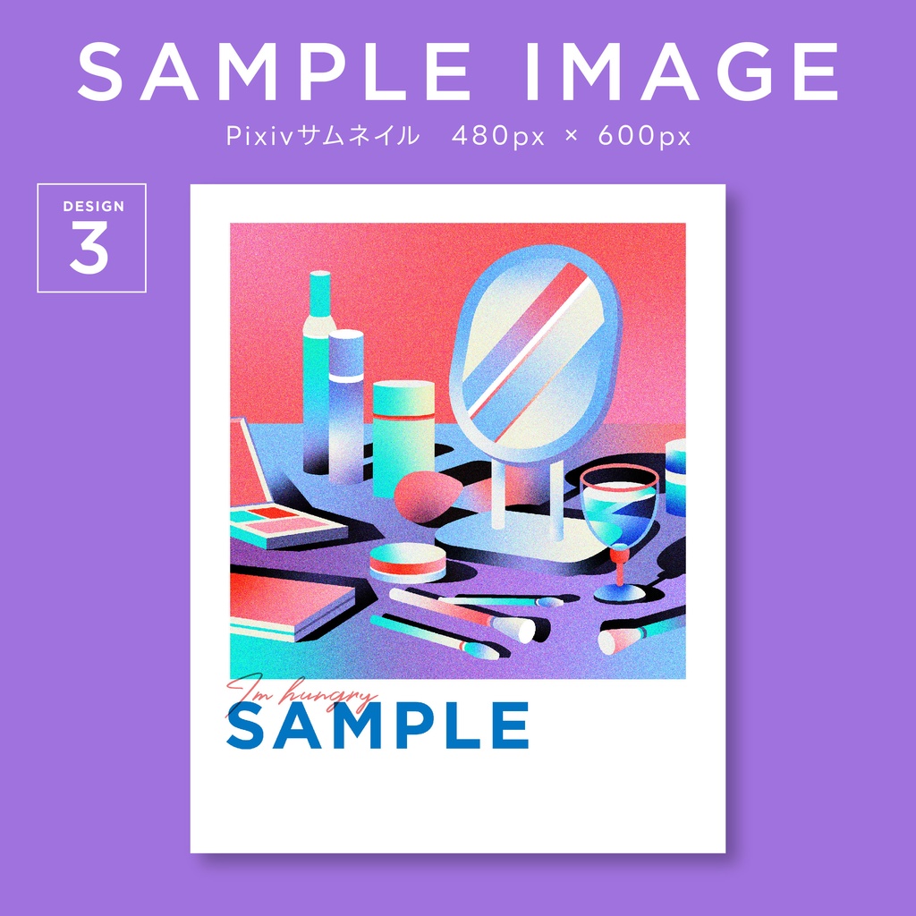 同人誌表紙デザインセット72 粒状グラデ/オリジナルイラスト(makeup)