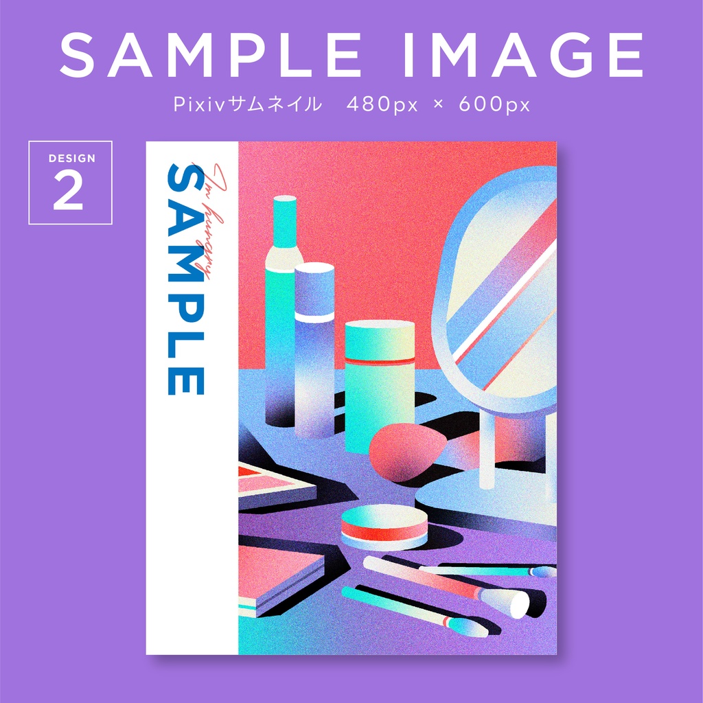 同人誌表紙デザインセット72 粒状グラデ/オリジナルイラスト(makeup)