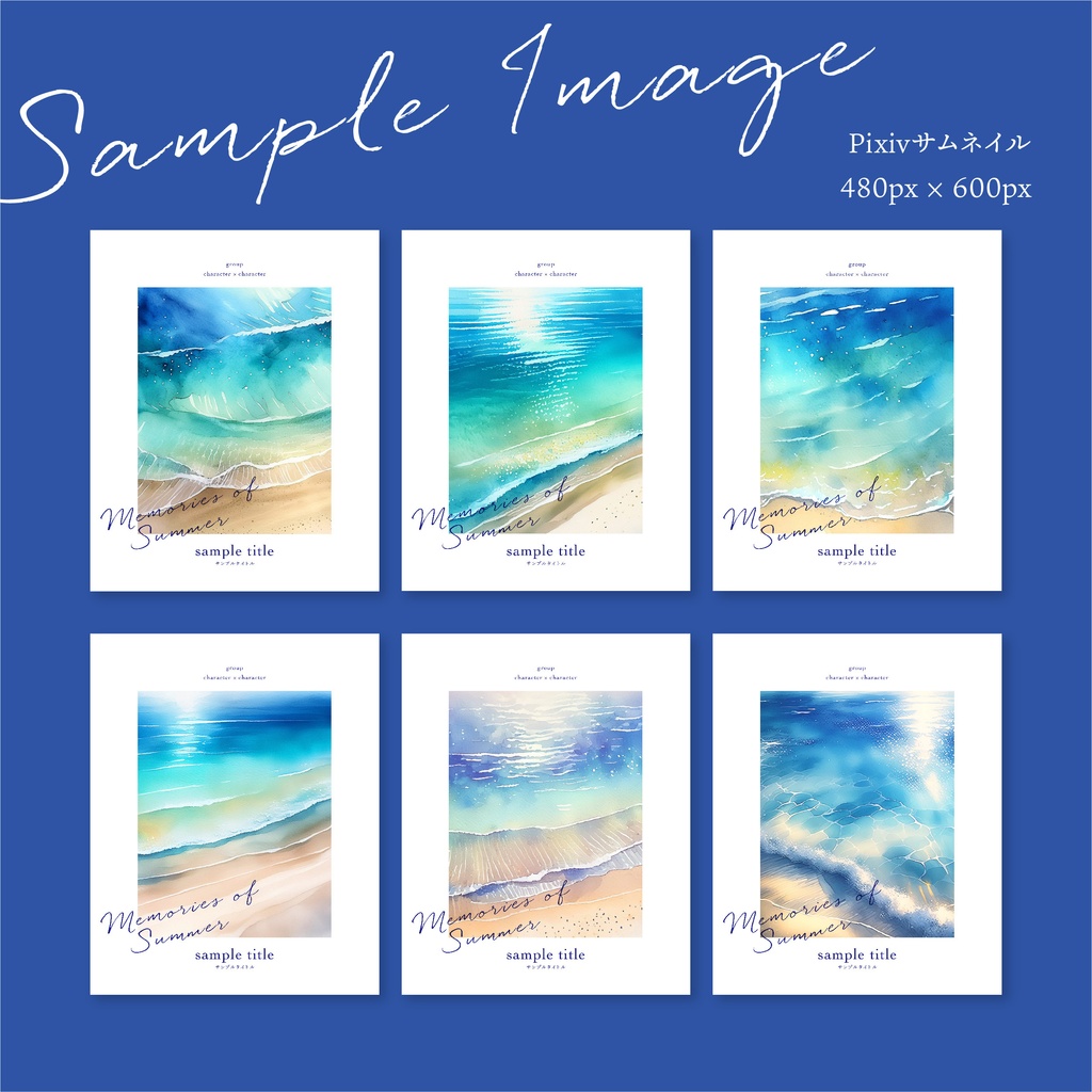Summer Collection set01