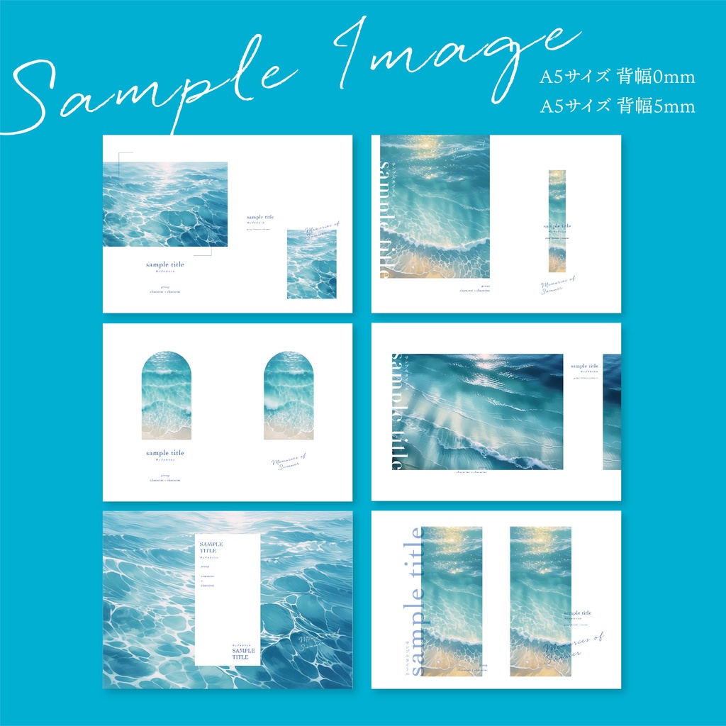 Summer Collection set01