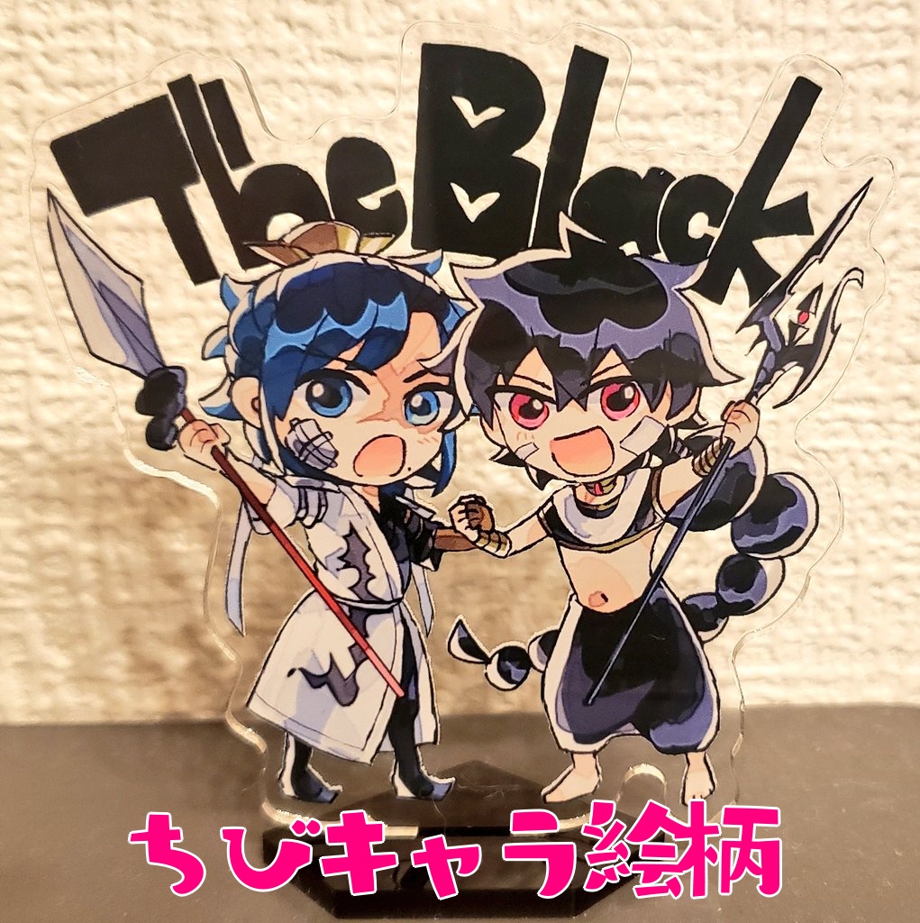 アクリルスタンドフィギュア(全2種)