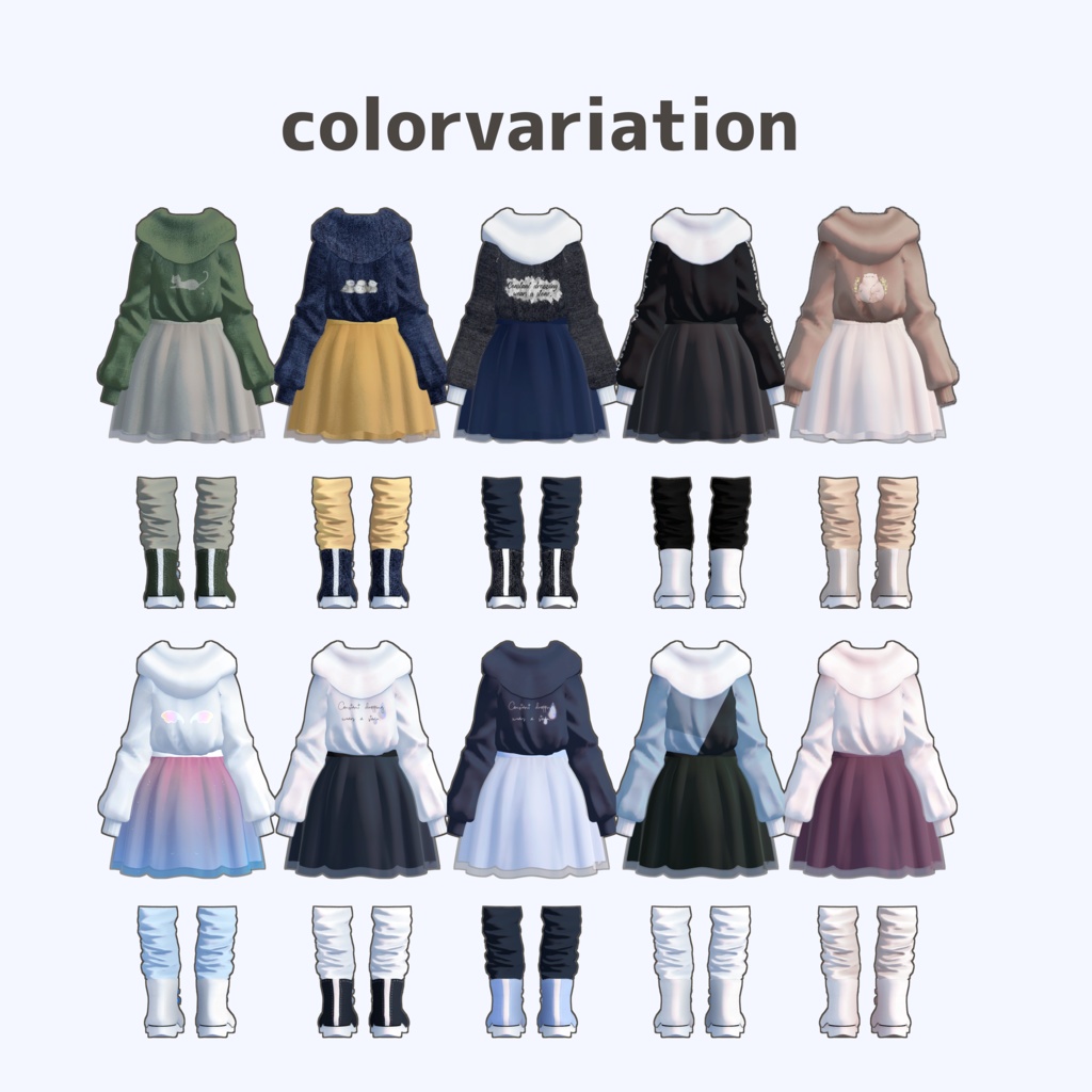 【3D衣装】くまぱーかー